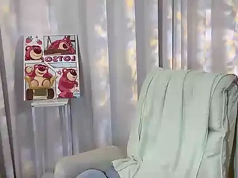Snapshot of xiao--su chatting on 06.12.26 xiao--su online show from 06.12.26