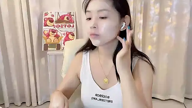 Snapshot of xiao--su chatting on 07.16.26 xiao--su online show from 07.16.26