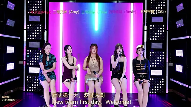 VictoriasSecret-520 online show from 06.08.26