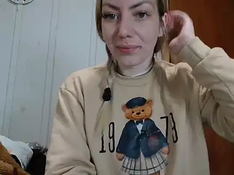 Alana sc online show from 06.08.26