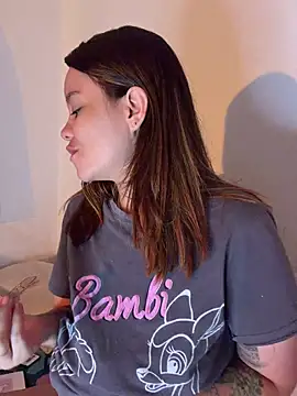Emma Jonas online show from 07.29.26