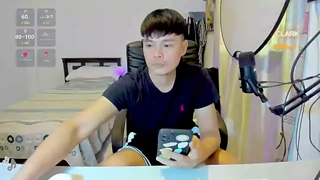 Snapshot of clarkdangerous chatting on 07.11.26 clarkdangerous online show from 07.11.26