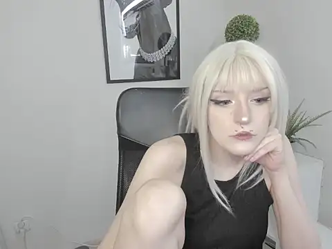 Snapshot of NikaDream chatting on 06.26.26 NikaDream online show from 06.26.26