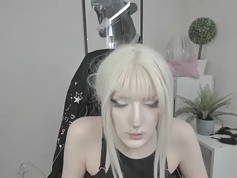 Snapshot of NikaDream chatting on 07.23.26 NikaDream online show from 07.23.26