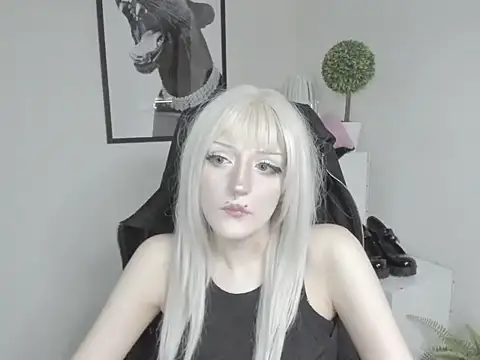 Snapshot of NikaDream chatting on 07.29.26 NikaDream online show from 07.29.26