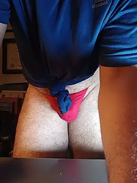 Snapshot of Dickbetweencheeks chatting on 07.28.26 Dickbetweencheeks online show from 07.28.26