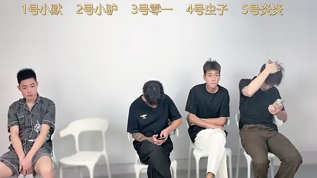 Snapshot of CKBOYS_001 chatting on 06.16.26 CKBOYS 001 online show from 06.16.26