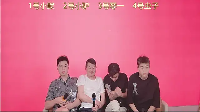 Snapshot of CKBOYS_001 chatting on 06.28.26 CKBOYS 001 online show from 06.28.26
