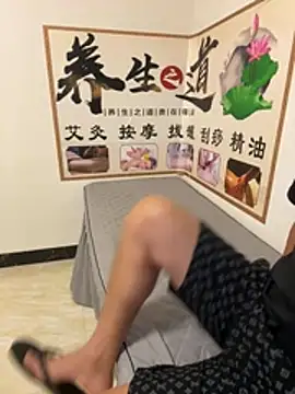 qujing002 online show from 07.23.26