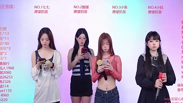 skyline-001 online show from 06.29.26