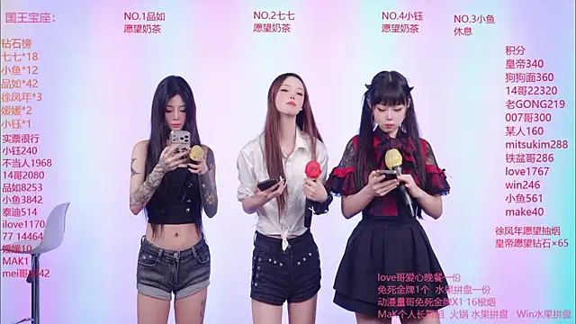 skyline-001 online show from 07.06.26