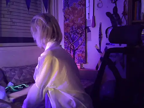 mina here online show from 06.25.26