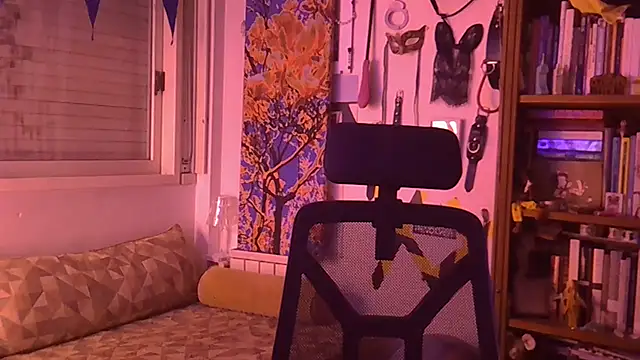 mina here online show from 07.08.26