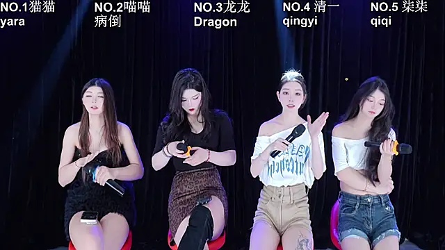 Stars-01 online show from 06.16.26
