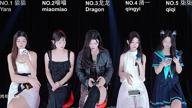 Stars-01 online show from 06.18.26