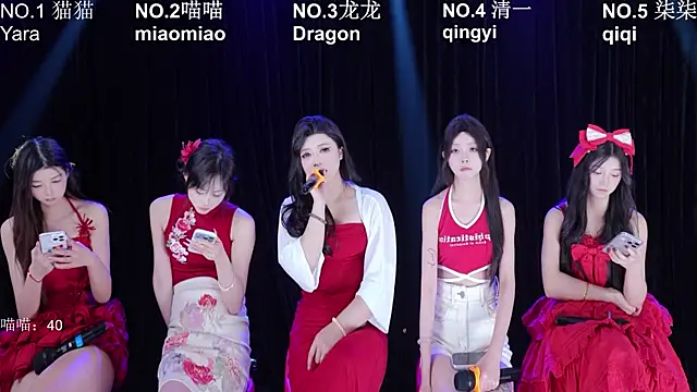 Stars-01 online show from 06.25.26