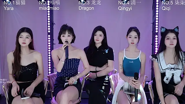 Stars-01 online show from 07.02.26