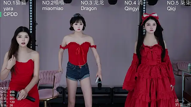 Stars-01 online show from 07.11.26