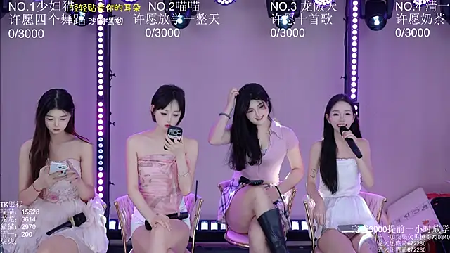 Stars-01 online show from 07.21.26