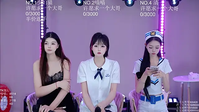 Stars-01 online show from 07.31.26