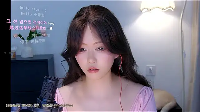xiaomao-2026 online show from 06.29.26