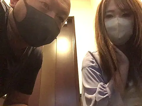 Snapshot of ami-ami0612 chatting on 06.12.26 ami-ami0612 online show from 06.12.26