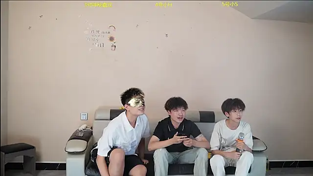 SSUU008 online show from 06.16.26