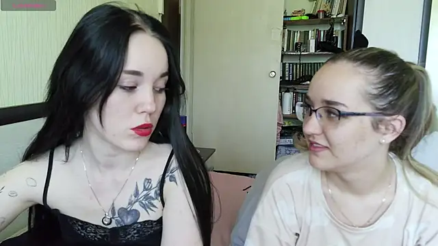 Mia Ellis online show from 07.13.26
