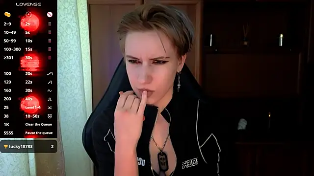  Shadow devil   online show from 06.14.26