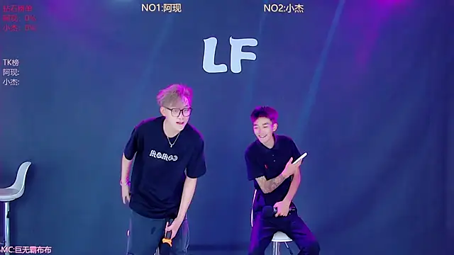 M-handsome-boy online show from 06.22.26