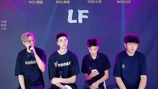 M-handsome-boy online show from 06.23.26