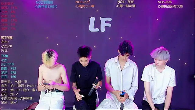 M-handsome-boy online show from 07.05.26