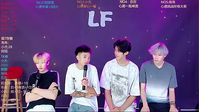 M-handsome-boy online show from 07.06.26