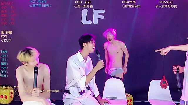 M-handsome-boy online show from 07.09.26