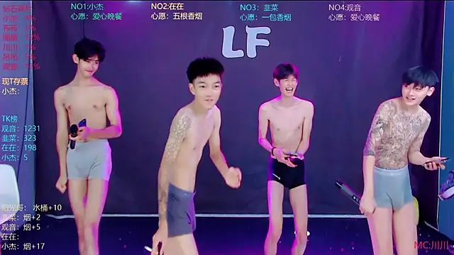 M-handsome-boy online show from 07.15.26