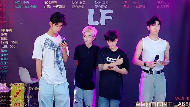 M-handsome-boy online show from 08.03.26