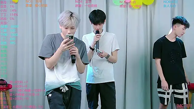 M-handsome-boy online show from 08.06.26
