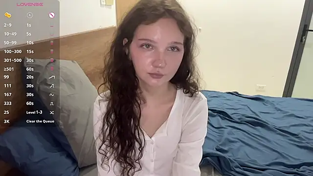 Ela Wish online show from 07.28.26