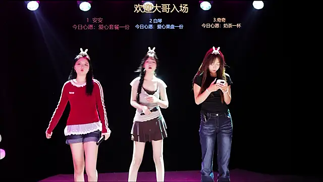 Xclub-666 online show from 06.21.26