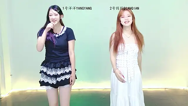 BBJ-006 online show from 06.18.26