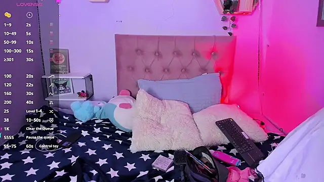 Saki Akanne online show from 07.12.26