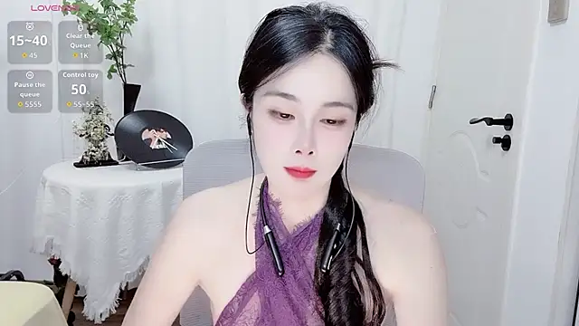 Snapshot of Guokoi chatting on 07.16.26 Guokoi online show from 07.16.26