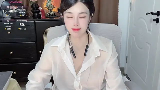 Snapshot of Guokoi chatting on 07.23.26 Guokoi online show from 07.23.26