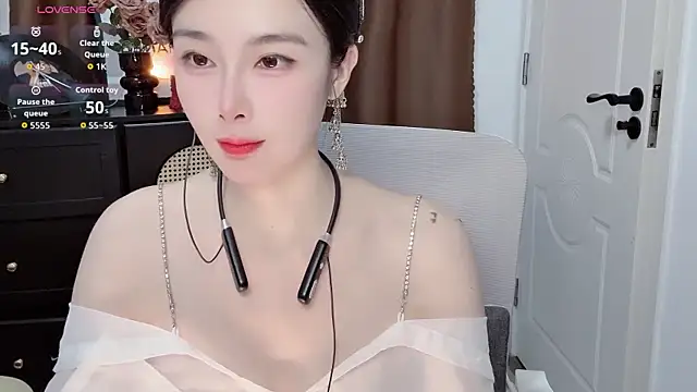 Snapshot of Guokoi chatting on 07.28.26 Guokoi online show from 07.28.26