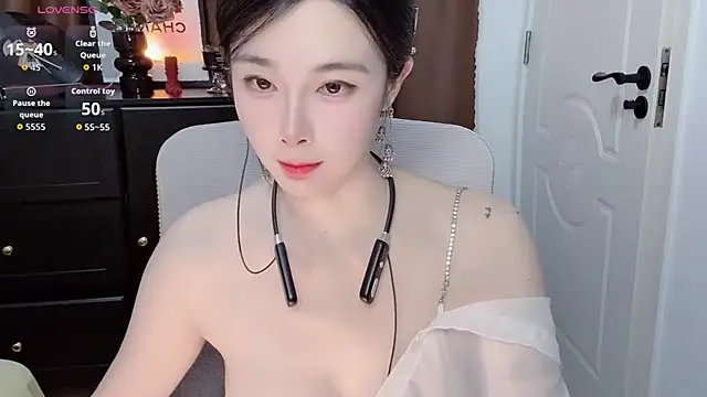 Snapshot of Guokoi chatting on 07.28.26 Guokoi online show from 07.28.26