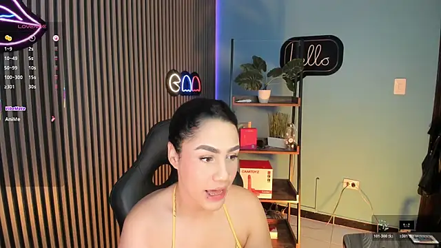 Emily robertss1 online show from 07.17.26
