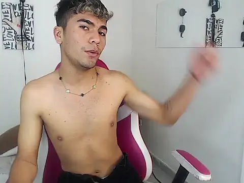 Snapshot of Manu-Rios chatting on 07.02.26 Manu-Rios online show from 07.02.26