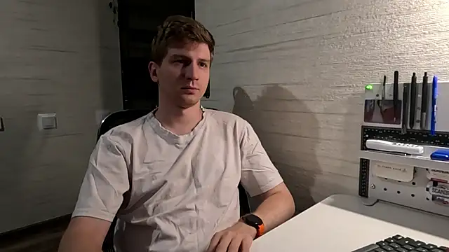 Einar Nut online show from 07.11.26