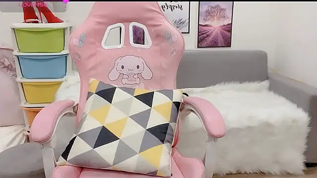 Katy Bae online show from 01.22.25