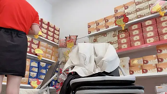 Katy Bae online show from 04.06.26